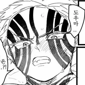 Profile image of 아카자