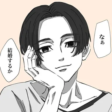 Profile image of 마이키