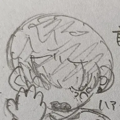Profile image of 碧
