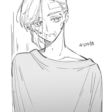 Profile image of 春千夜