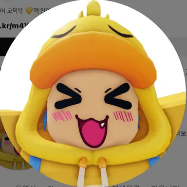 Profile image of 꽥