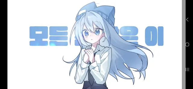 Profile image of 타코아끼