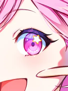 yuki_hoshiduki21799의 、、、使いたいなら使っていいよ