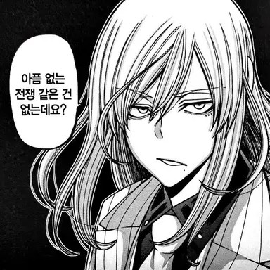 Profile image of 모모데라 미카도