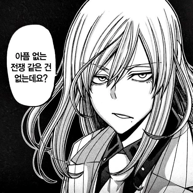 모모데라 미카도