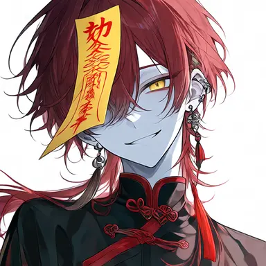 Profile image of 螺冥