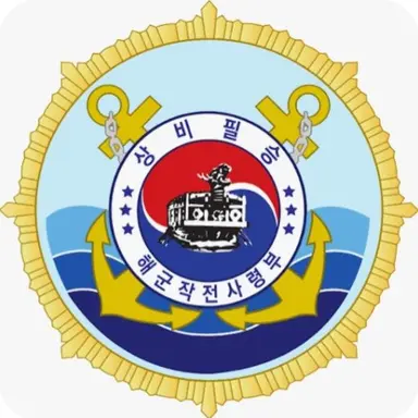 Profile image of 해군작전사령부
