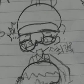 Profile image of 최강록