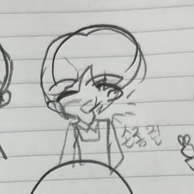 Profile image of 손종원