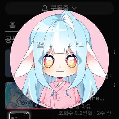 Profile image of 라유