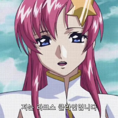 Profile image of 미아 캠벨