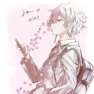 Profile image of LAN