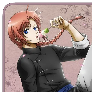 Profile image of 神威