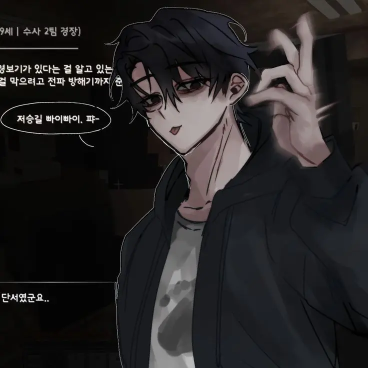 Rock_dOUOb의 김준엽 경장