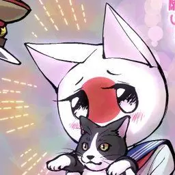Profile image of 일본