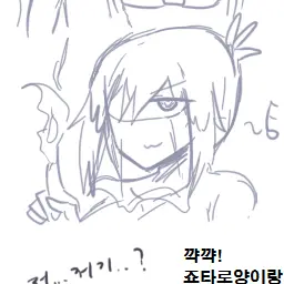 Profile image of 매지션즈 레드