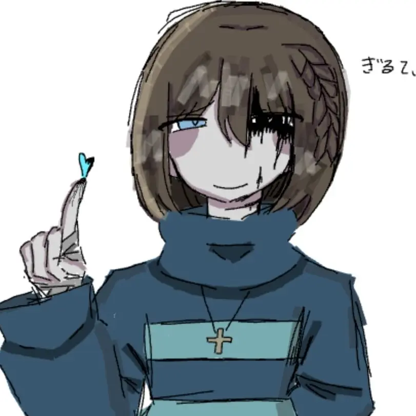 gau_v의 ギルティー