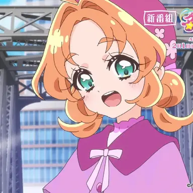 Profile image of 明智あんな