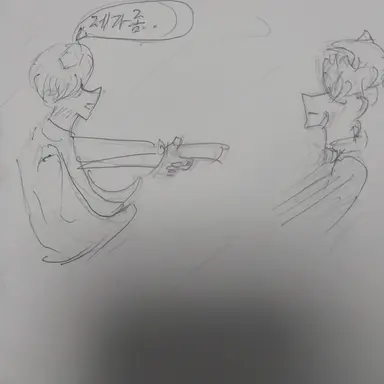 Profile image of 덕개