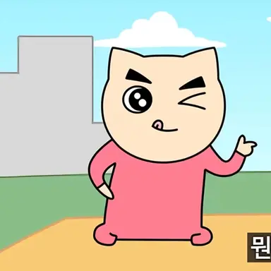 Profile image of 야코