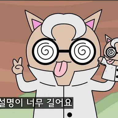 Profile image of 박사