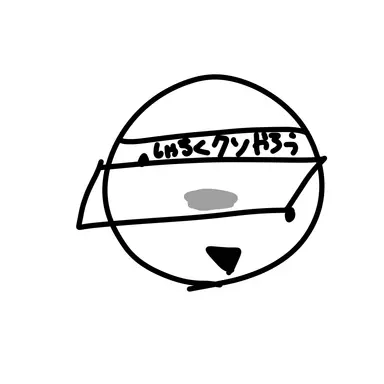 Profile image of エリオット