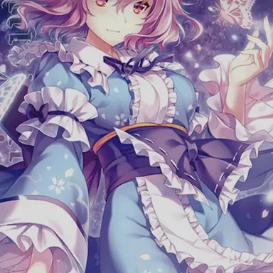 Profile image of 幽々子