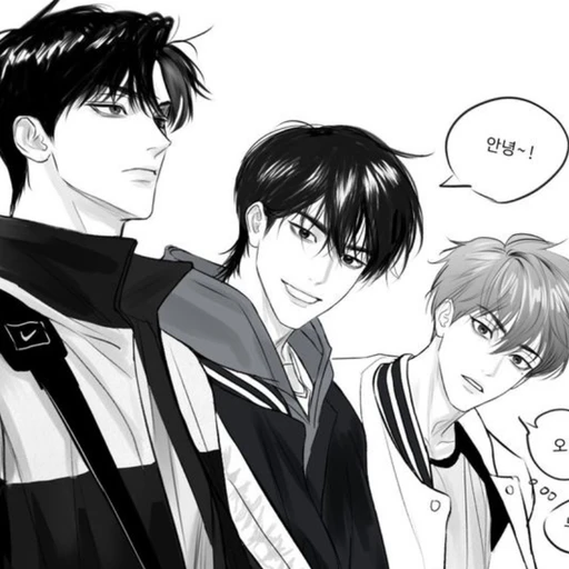 이시혁,김재민,최인혁