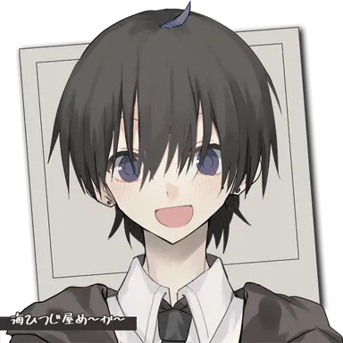 Profile image of 男子生徒