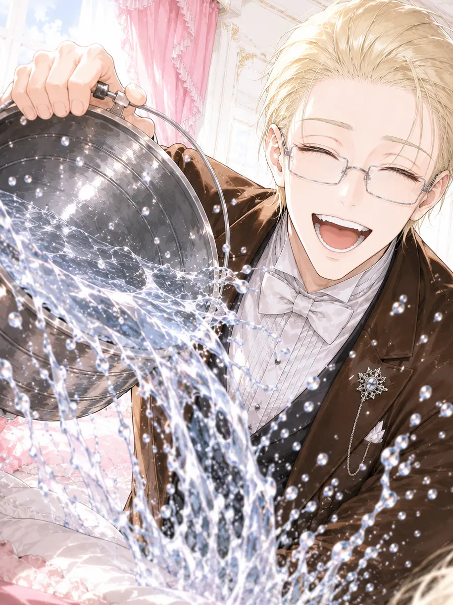 h1_na의 My Butler is Insane Again Today
