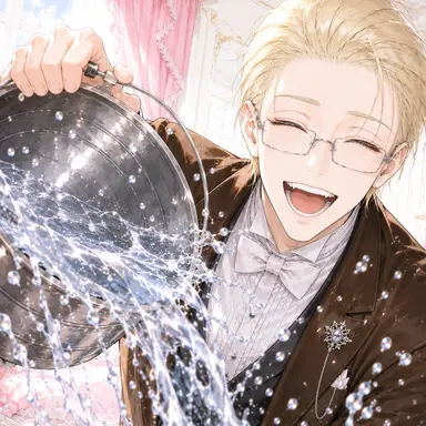 Profile image of Reito Tsukishiro
