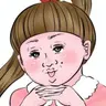 Profile image of ブリ子
