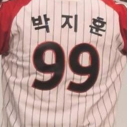 박지훈 대표 이미지