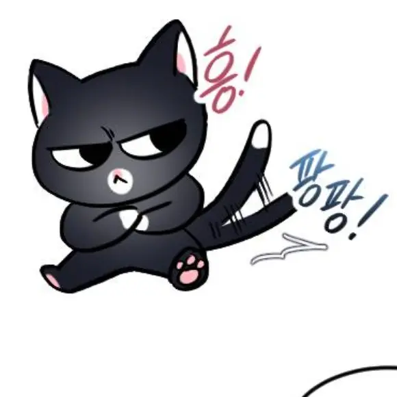 Dae-un의 한_태_산