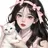 박은빈