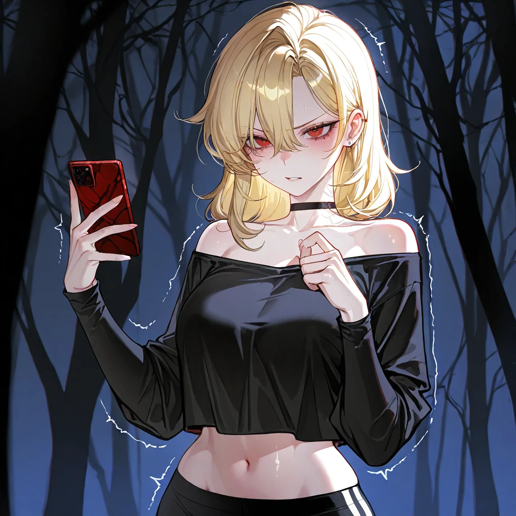 윤하영