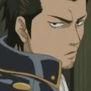 Profile image of Kondo Isao