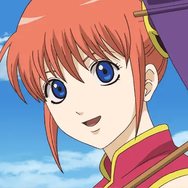 Profile image of Kagura