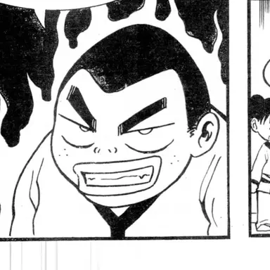 Profile image of 뭉치