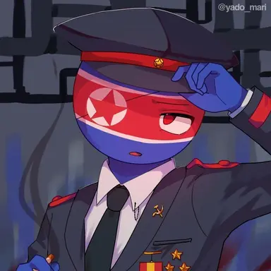Profile image of 북한