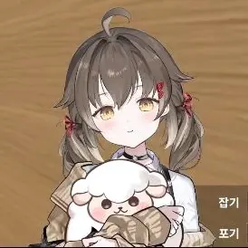 Profile image of 얏따