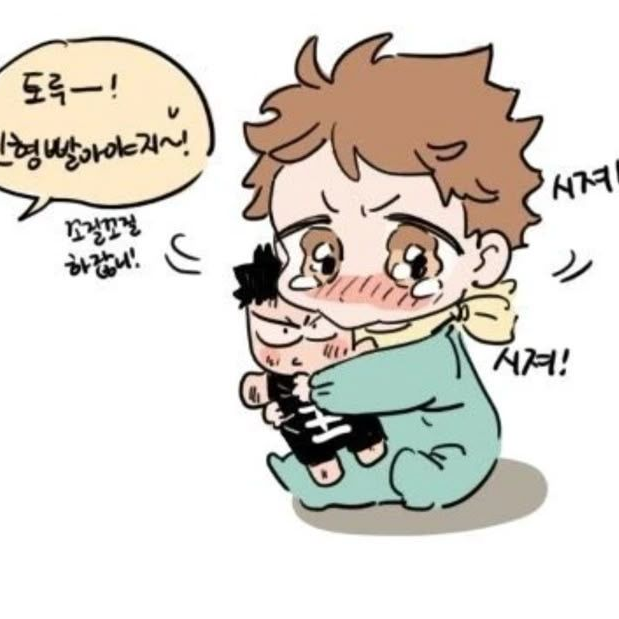 이지후 대표 이미지