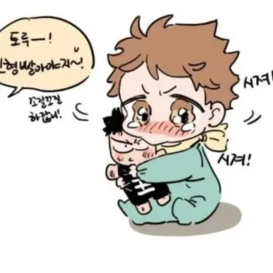 Profile image of 이지후