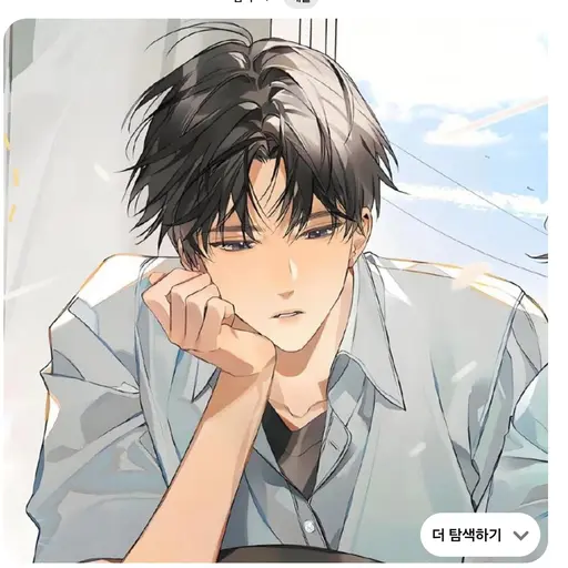 Riri43201의 유주인