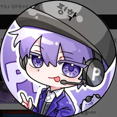 Profile image of Pyeonghak