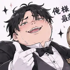 Profile image of キモ男