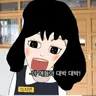Profile image of 이지연