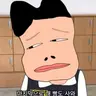 Profile image of 유병구
