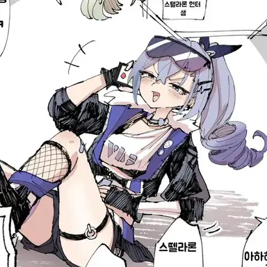 Profile image of 은랑