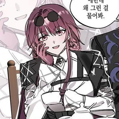 Profile image of 카프카